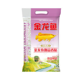 金龙鱼御品香粘大米2.5KG-YS