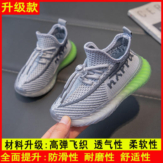 小黄鸭合集儿童秋冬款雪地棉椰子鞋运动鞋防滑休闲百搭平底潮鞋小男孩皮面透气板鞋22-38 商品图6