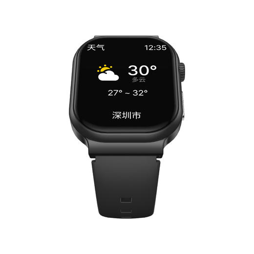 ⁷可入群【预警和健康检测手表】24小时智能监测 每天一份健康报告 （HOT）ZX07-SD-XHWL 商品图5