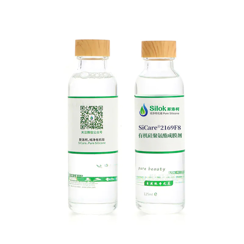SiCare®2169F8 有机硅聚氨酯成膜剂