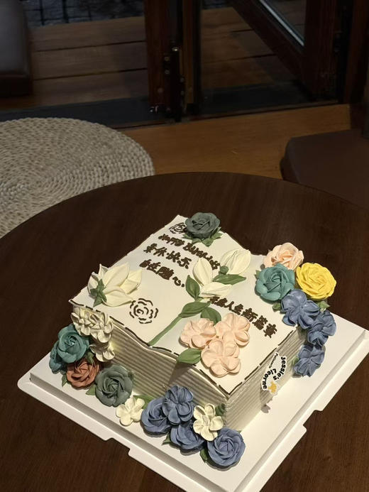 自由之书 书本韩式裱花蛋糕 商品图0