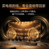 TCL电视 55T7L 55英寸 QD-Mini LED 华星高阶HVA屏 万象分区 绚彩XDR 2200nits 超薄电视 商品缩略图7