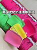 5个 韩国老奶奶搓澡巾（可备注颜色 不备注随机） 商品缩略图6