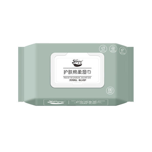 荑飘 护肤棉柔湿巾RO纯水带盖加厚湿纸巾80抽*2包 110123029811701 商品图4