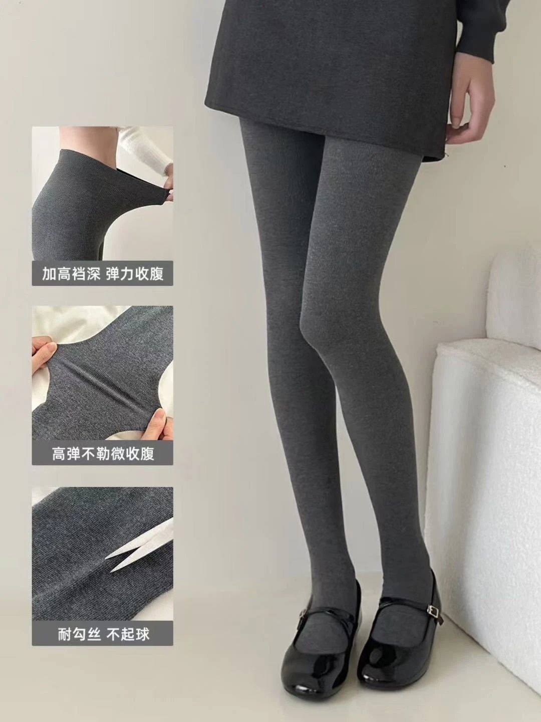 到手2条！【正品Galouu日本小羊绒发热打底裤2条】4色可选~秒发热，面料轻软，触感像羊绒一样~上身微压显瘦，自留款！建议150斤内穿！WD