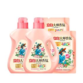 立白 大师香氛格拉斯玫瑰洗衣液1kg*2瓶+500g*2袋 BS2PM2TJ
