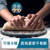 禾泱泱磨牙棒系列合集 商品缩略图1