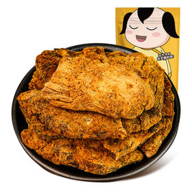 内蒙古 蒙都 五香牛肉片 100g*2袋包邮