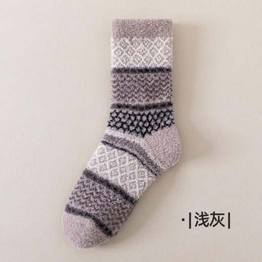【绒绒的暖暖的！秋冬珊瑚绒袜子】 地板袜男女半边绒睡眠袜 冬季柔软加厚保暖中筒袜 商品图7