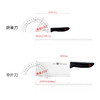 ZW-K26 TWIN Point 刀具两件套 商品缩略图1