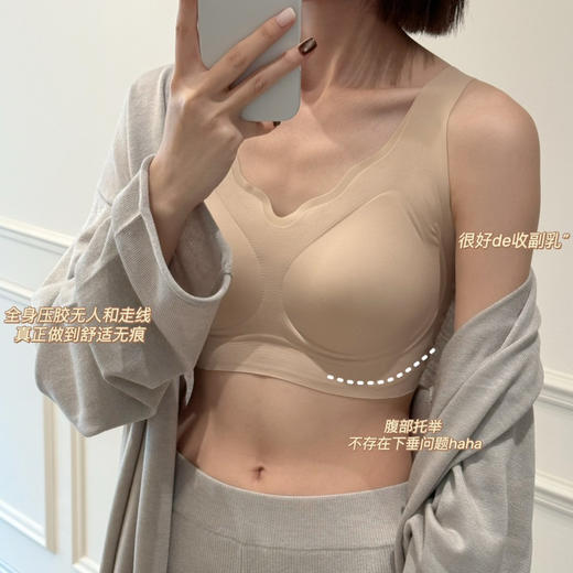 日本华歌尔Wacoa*l 无痕内衣/长款背心101507 商品图7