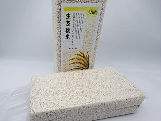 自产｜生态糯米 1kg/袋 商品图4