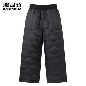 波司登童装男女童25冬季新款儿童保暖厚羽绒裤T250135060