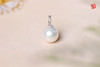 【汐光】淡水珍珠吊坠 商品缩略图0