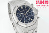 DDF爱彼皇家橡树计时26240系列 皇家橡树无卡度版本 丹东4401机 拥有计时飞返功能 男士腕表 商品缩略图1