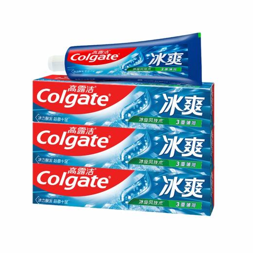 高露洁 冰爽薄荷牙膏120g*3支 GJBS120-3 商品图0