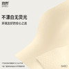 斑布 BASE系列原生竹浆本色手帕纸4层6片12包 BSP06R12T 商品缩略图2