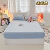 【49限时价！欧喜璐冬季牛奶绒床笠】*姆同款 A类母婴可用 加厚加绒款 防静电防掉毛不缩水  侧面加宽加高 适用于99%的床垫  八色可选 【单床笠】 商品缩略图2