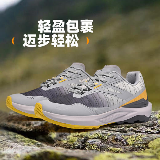 Tutwo|逐山男女户外徒步鞋 TTFAN80037 商品图3