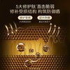 【凤凰网专属】双十一限时抢！！！夸迪舒润稳肌悬油次抛精华液 商品缩略图4