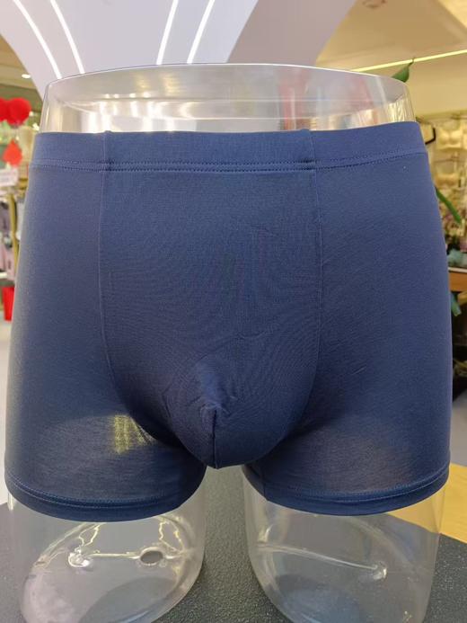 迪兰多男士优选莫代尔面料舒适透气四角裤22805815 商品图1