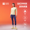 【远红外科技 发热保温】必迈运动蓄能暖绒套装V2 高弹面料 柔软舒适 商品缩略图4