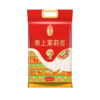 湄菩诗泰上茉莉香大米5kg-YS 商品缩略图0