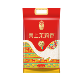 湄菩诗泰上茉莉香大米5kg-YS