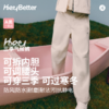 HeyBetter三季气候裤 商品缩略图0