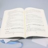 伤寒六经针方灸法学 商品缩略图4