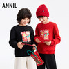 【新年波】男女童圆领长袖卫衣春季新款安奈儿童装EM611503 商品缩略图1