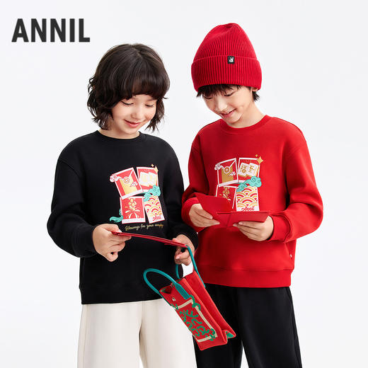 【新年波】男女童圆领长袖卫衣春季新款安奈儿童装EM611503 商品图1