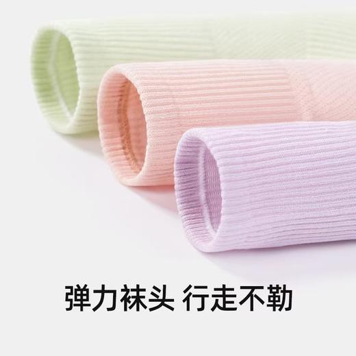 【Greengood绿嘉】B4F|绿嘉超柔棉袜时尚男女款(四双到店任选） 商品图3