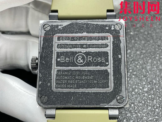 BR-柏莱士INSTRUMENTS系列BR0392 青铜壳BR-0392 “牛油果绿” 方形男士腕表 陶瓷壳搭配天然橡胶表带 商品图7