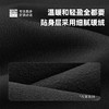 【内层细腻暖绒  外层弹力针织】必迈跑步轻弹抓绒长裤  阻挡冷风渗透   双向排湿减少汗液堆积 商品缩略图4