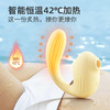 【👅舌舔+啄吸】司沃康嘻吸鹊女用加温版舌tian吮吸震动棒米黄色 商品缩略图0