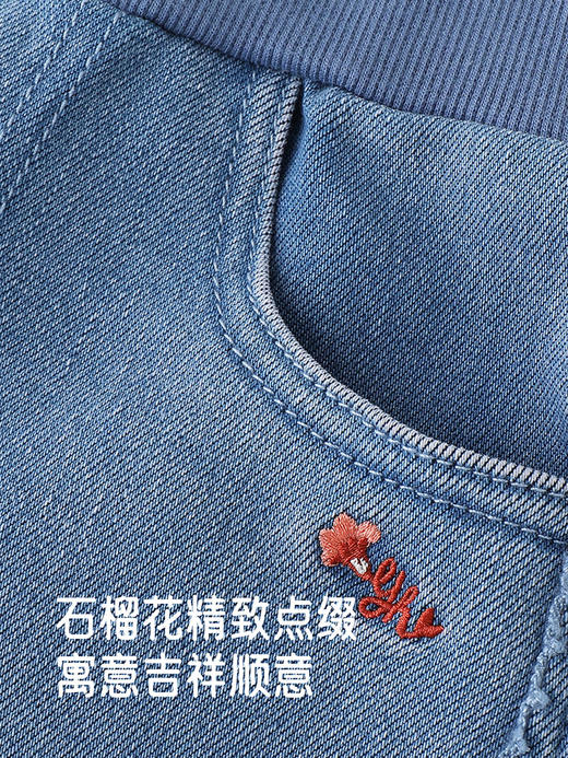 英氏儿童裤子春秋女童长裤百搭牛仔裤轻薄新款休闲裤YRKCJ4R026A 商品图4