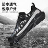 Tutwo|探野1.0男女户外徒步鞋 TTFAN90078-1 商品缩略图11