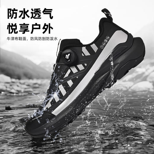 Tutwo|探野1.0男女户外徒步鞋 TTFAN90078-1 商品图11