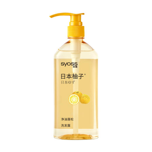 丝蕴 净油蓬松洗发露680ml SY948872 商品图0