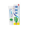 舒适达 清新薄荷牙膏120g SSD544547 商品缩略图0