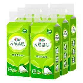 心相印 云感300抽6提四层悬挂式提装面巾纸（常规款） A0001594