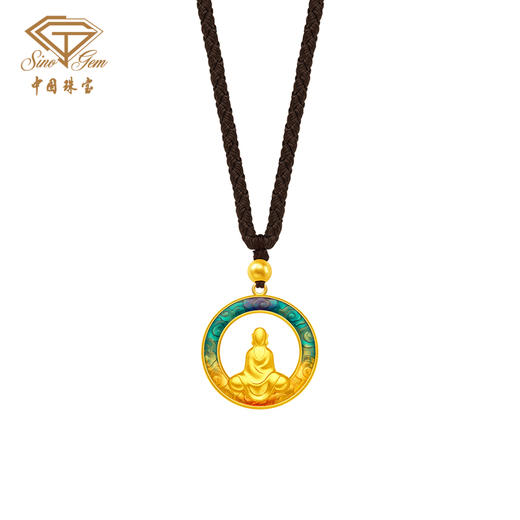 「大足金-大自在」足金圆满吊坠 古法黄金珐琅挂坠 商品图4