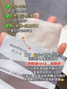 【到手2盒】10片升级版｜润百颜白纱布面膜2.0 商品缩略图2