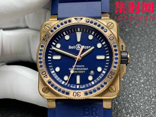 BR-柏莱士INSTRUMENTS系列BR0392 青铜壳BR-0392 方形男士腕表 商品图2