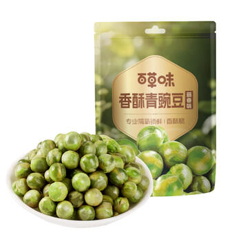 百草味 香酥小豌豆100g 坚果炒货干果蒜香青豆小零食特产小吃 蒜香味 商品图3