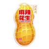 兴盛德官方店208g麻辣花生五香藤椒花生河南开封特产礼物零食坚果 商品缩略图1