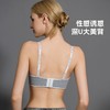 【买一送一】立体饱满 自然聚拢圆圆胸 小胸显大蜜桃圆圆杯内衣聚拢收副乳性感美背一片式无痕加厚杯文胸 商品缩略图1