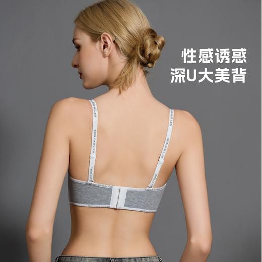 【买一送一】立体饱满 自然聚拢圆圆胸 小胸显大蜜桃圆圆杯内衣聚拢收副乳性感美背一片式无痕加厚杯文胸 商品图1