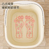 【升级款加厚❗️家用保温泡脚桶】从脚底泡至小腿，温暖从足部蔓延全身，免手洗一冲一倒，清洗丝毫不费力，加厚加高便携足浴桶，过小腿保温按摩洗脚桶洗脚盆L 商品缩略图3